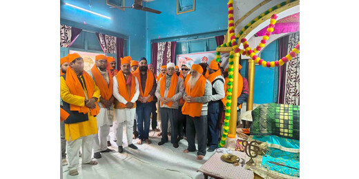 वीर बाल दिवस पर गुरुद्वारा साहिब में श्रद्धांजलि, साहिबजादों के बलिदान को किया नमन